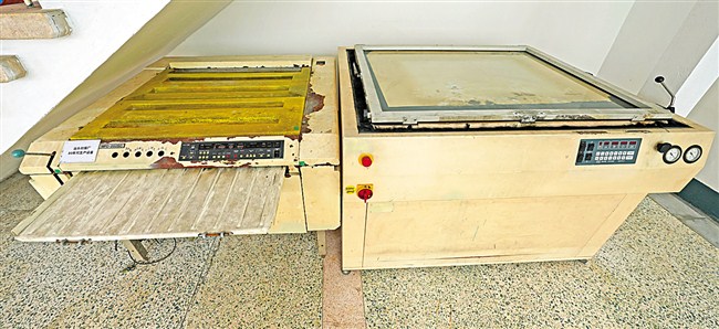 汕头印报厂80年代生产设备。