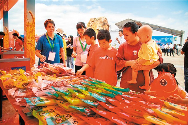 汕头市庆祝2023年中国农民丰收节系列活动启动