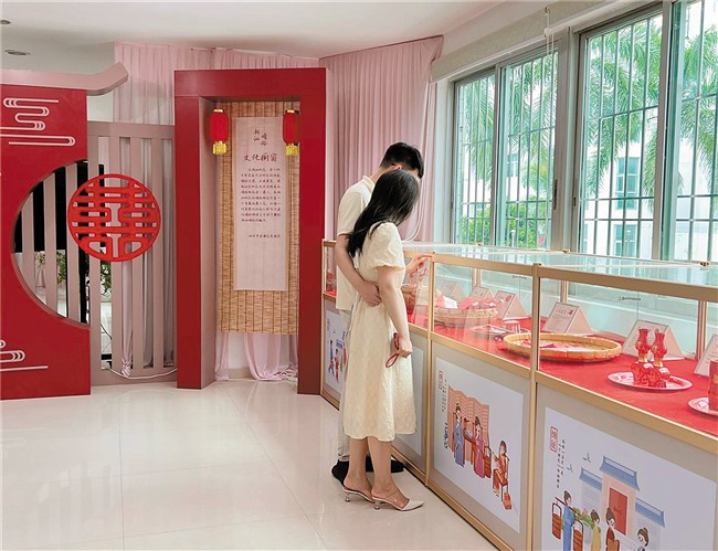 开设潮汕婚俗文化展示橱窗。