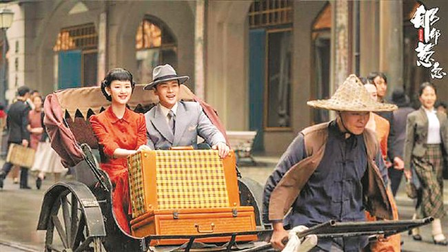 电视剧《珠江人家》取材于岭南文化。