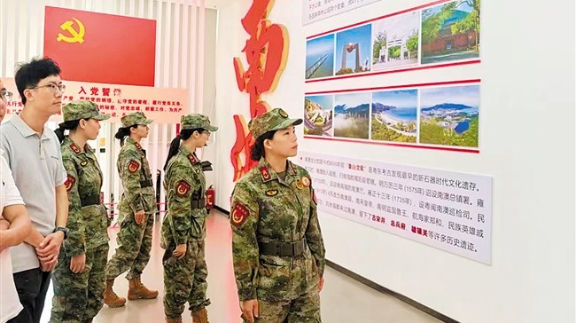 南澳县创新国防教育形式，推动全民国防教育走深走实